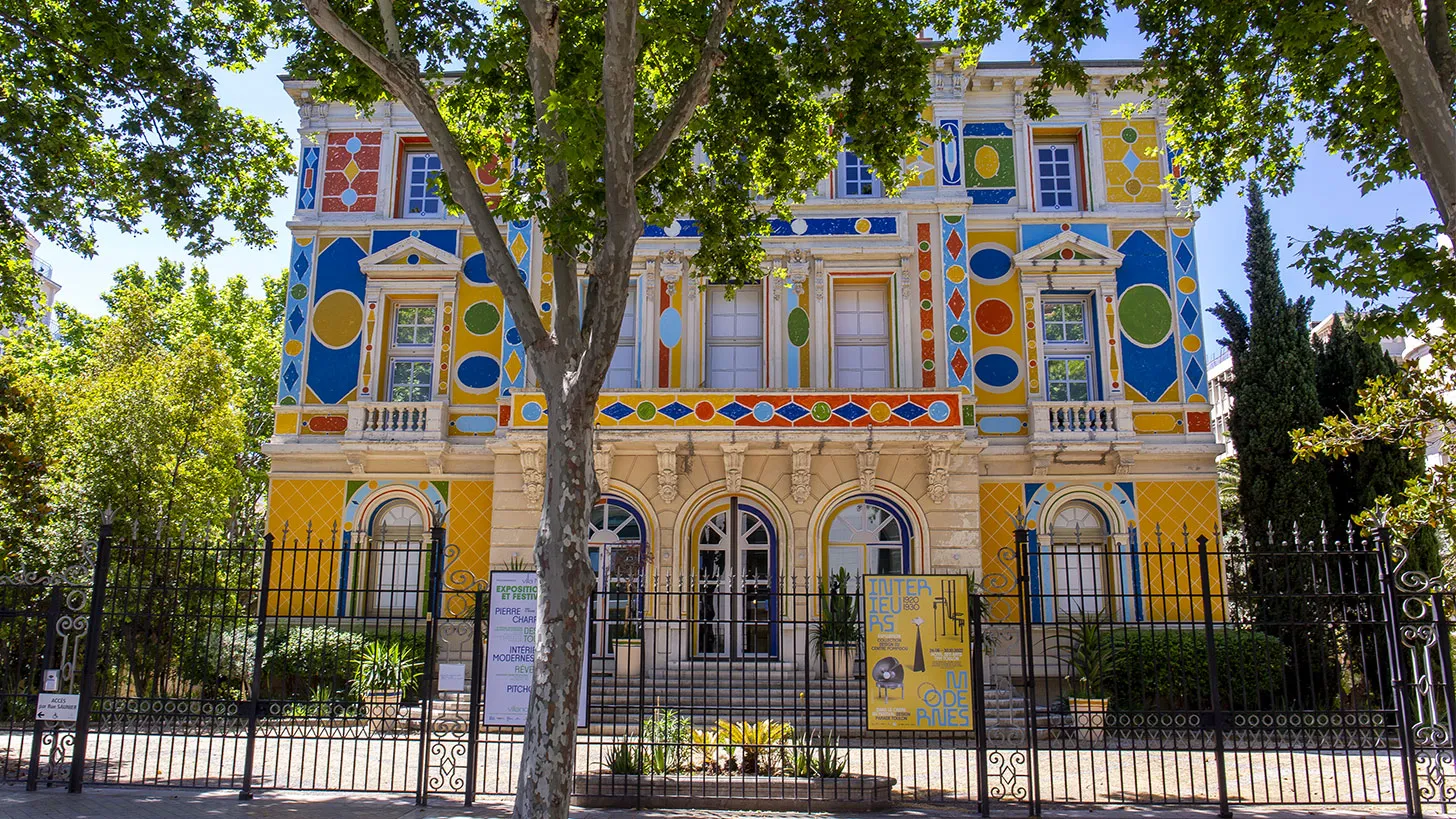 façade de l'Hôtel des Arts TPM