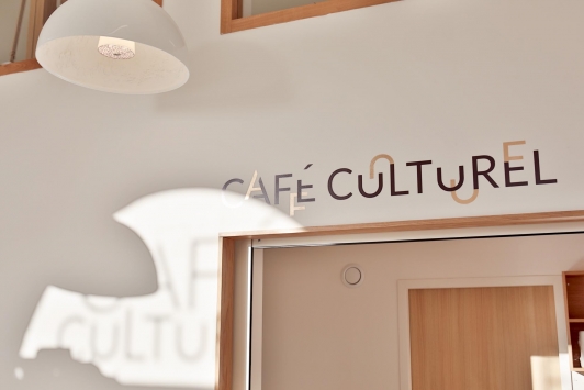 Café culturel - Médiathèque Chalucet