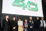 Annonces FIMPAH 40 (c) Luc Bertrand