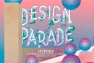 Projecteur design parade 2017