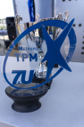 TPM Seven U - Edition 2022