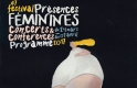 Festival Présences féminines - Ed 2017 Festival Présences féminines - Ed 2017
